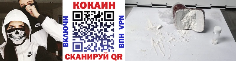 Наркотические вещества Мегион Канабис  А ПВП  Гашиш 