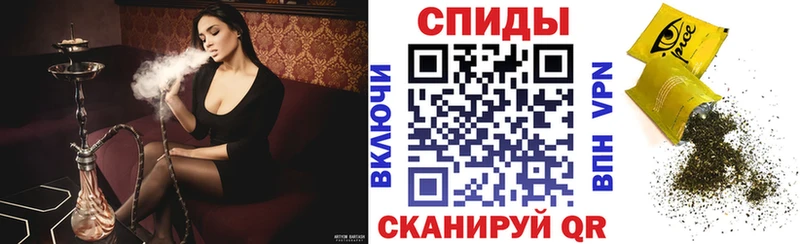 БУТИРАТ бутик  Мегион 