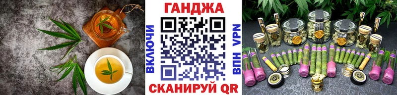 Canna-Cookies марихуана  мориарти телеграм  Мегион 