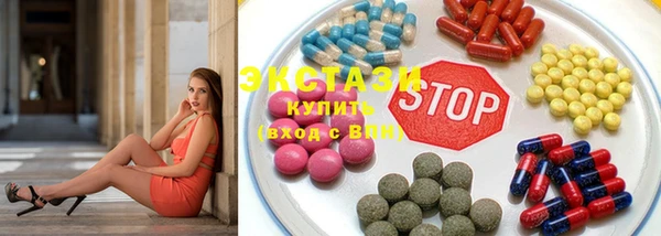героин Бронницы
