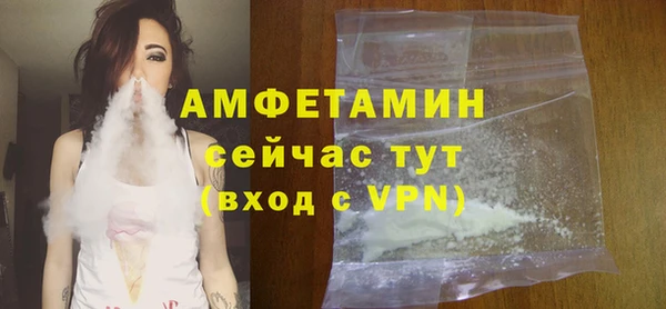 герыч Дубовка