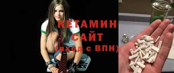 меф Бугульма