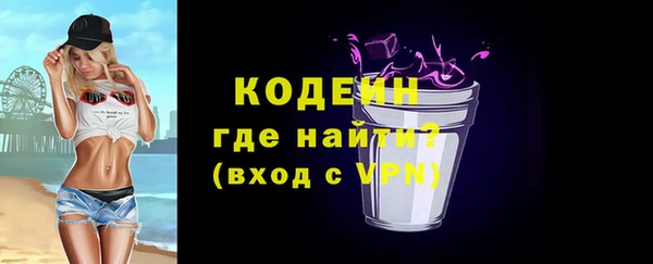 Альфа ПВП Богданович