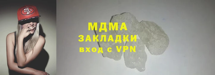 PSILOCYBIN Дрезна