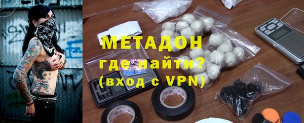 Альфа ПВП Богданович