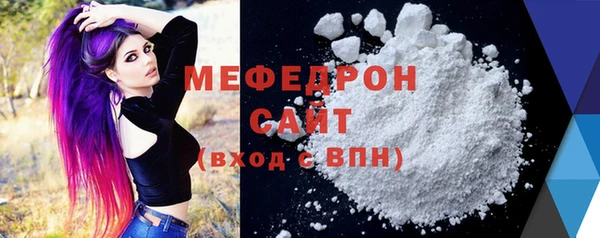 героин Бронницы