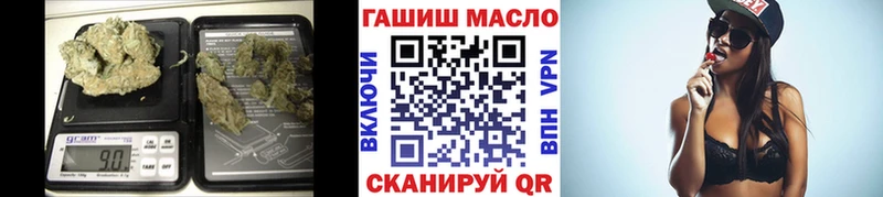 blacksprut онион  Мегион  Дистиллят ТГК гашишное масло  купить наркотики сайты 